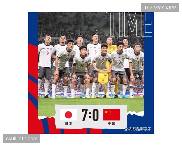 日本队2026世界杯阵容预测:核心球员伤缺影响几何