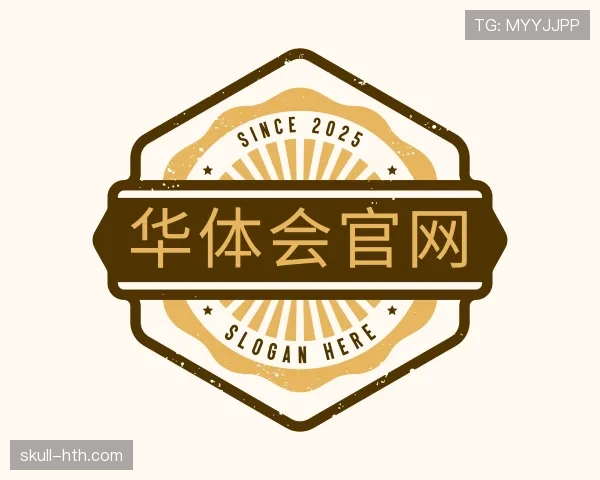 发现华体会